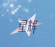 星辉娱乐